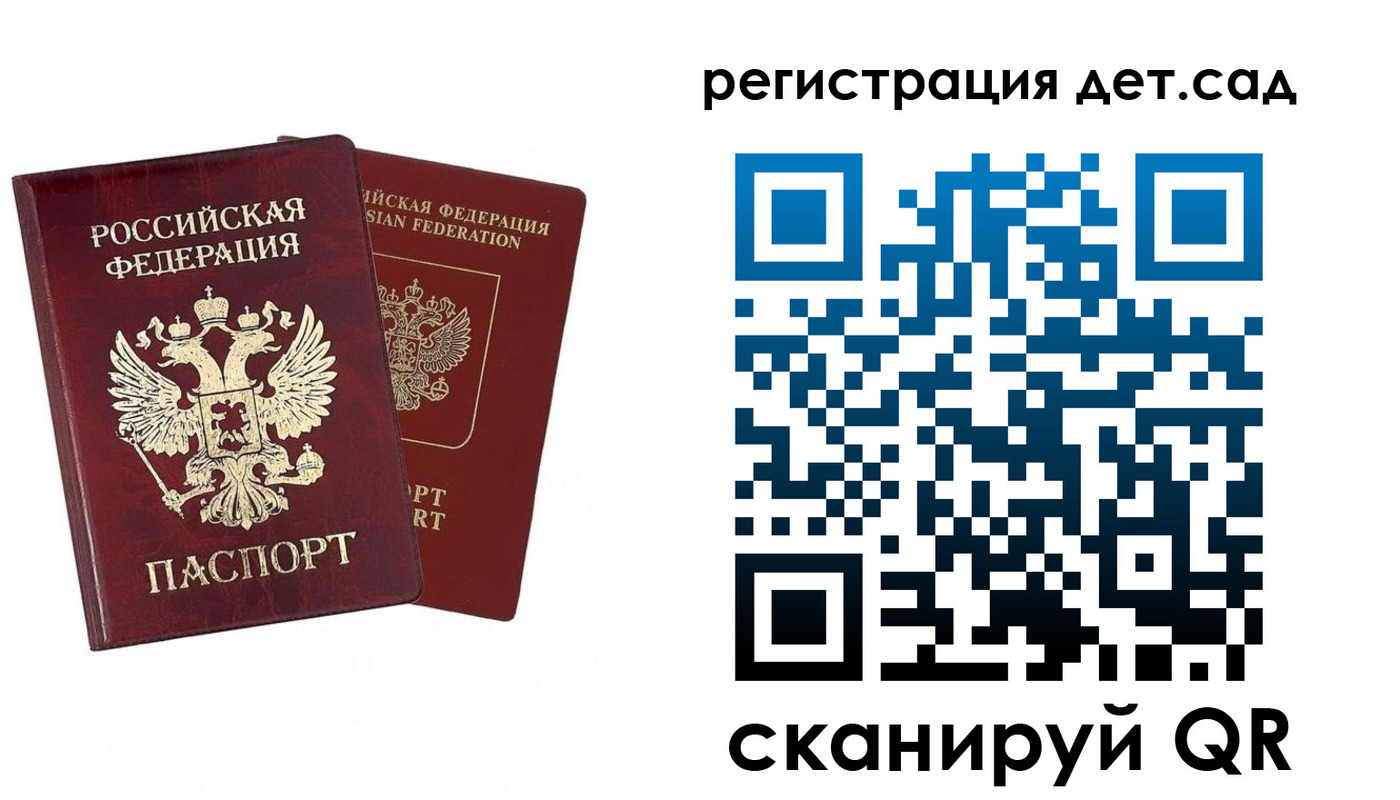 форма 3 в Острогожске